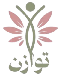 TAWAZUN CENTER THERAPY